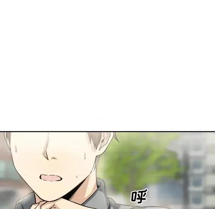 恶霸室友毋通来 最惨房东并不惨第 63 话 第114页