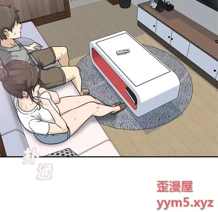 恶霸室友毋通来 最惨房东并不惨第 64 话 第8页