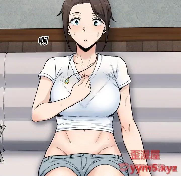 恶霸室友毋通来 最惨房东并不惨第 64 话 第21页