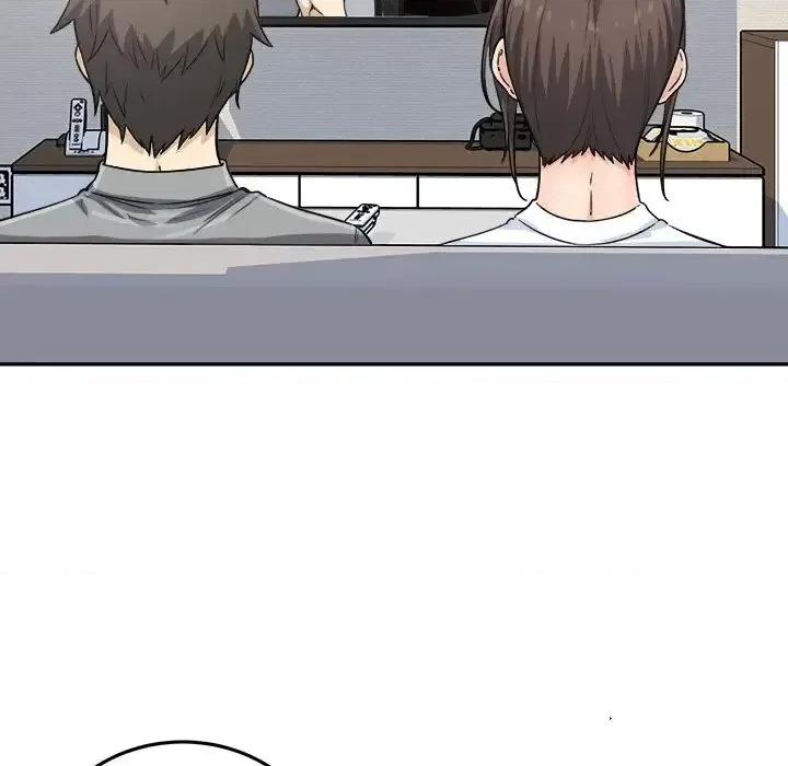 恶霸室友毋通来 最惨房东并不惨第 64 话 第29页