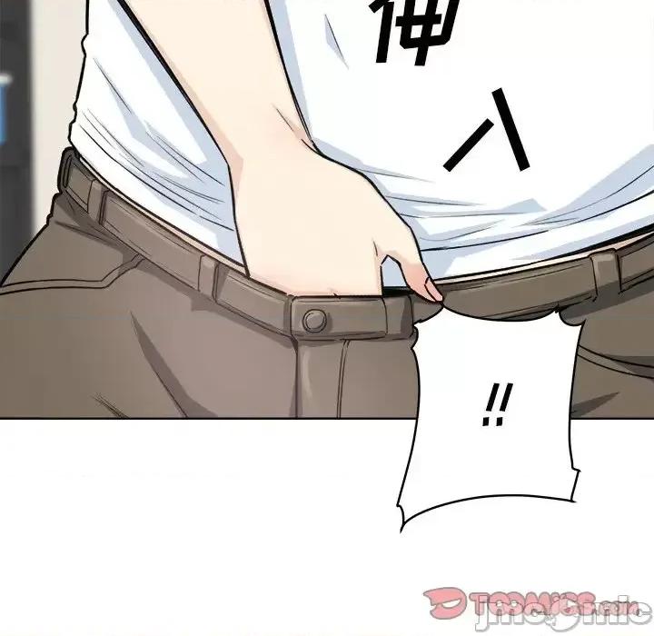 恶霸室友毋通来 最惨房东并不惨第 64 话 第135页