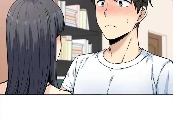 恶霸室友毋通来 最惨房东并不惨第 65 话 第2页