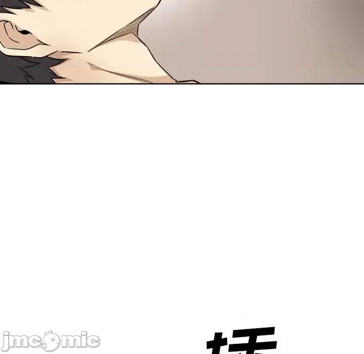 恶霸室友毋通来 最惨房东并不惨第 65 话 第130页