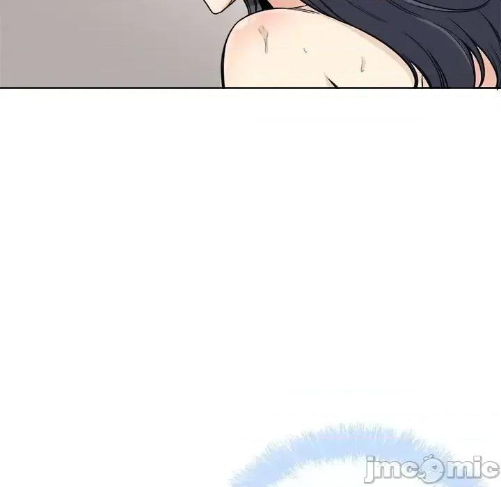 恶霸室友毋通来 最惨房东并不惨第 66 话 第90页