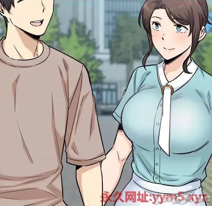 恶霸室友毋通来 最惨房东并不惨第 67 话 第55页