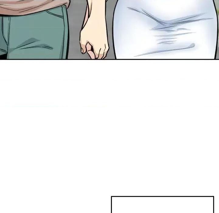 恶霸室友毋通来 最惨房东并不惨第 67 话 第56页