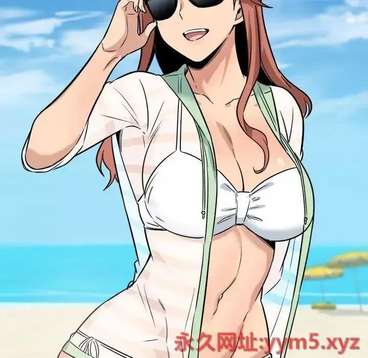 恶霸室友毋通来 最惨房东并不惨第 67 话 第149页