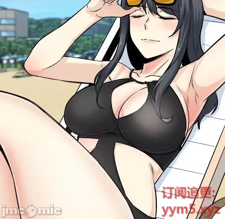恶霸室友毋通来 最惨房东并不惨第 68 话 第35页