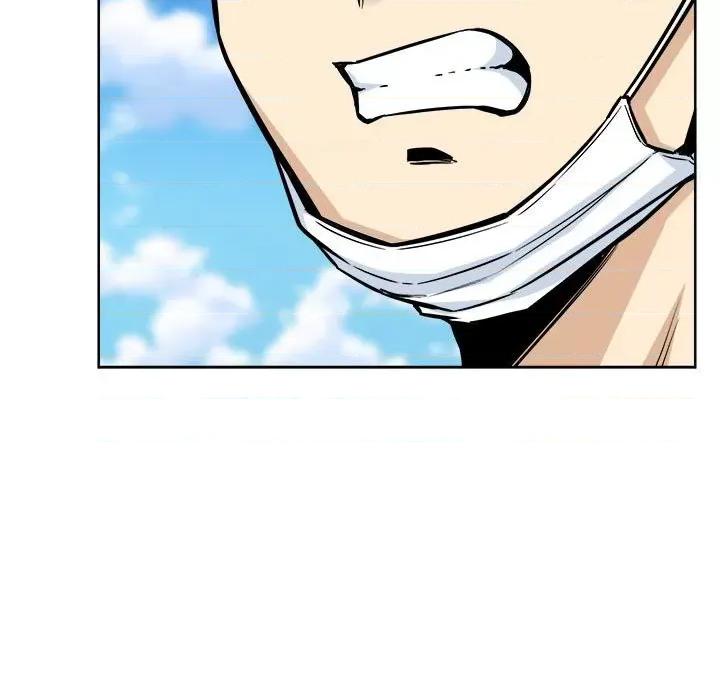 恶霸室友毋通来 最惨房东并不惨第 69 话 第11页