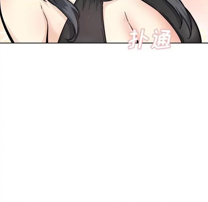 恶霸室友毋通来 最惨房东并不惨第 69 话 第49页