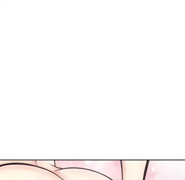 恶霸室友毋通来 最惨房东并不惨第 70 话 第46页