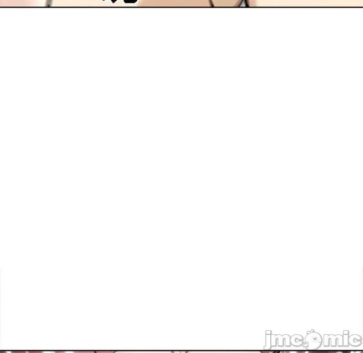 恶霸室友毋通来 最惨房东并不惨第 70 话 第145页