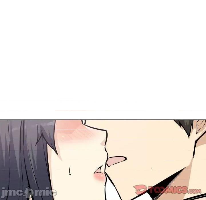 恶霸室友毋通来 最惨房东并不惨第 71 话 第15页