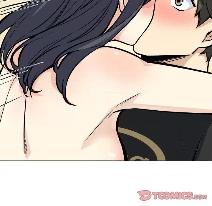 恶霸室友毋通来 最惨房东并不惨第 71 话 第27页