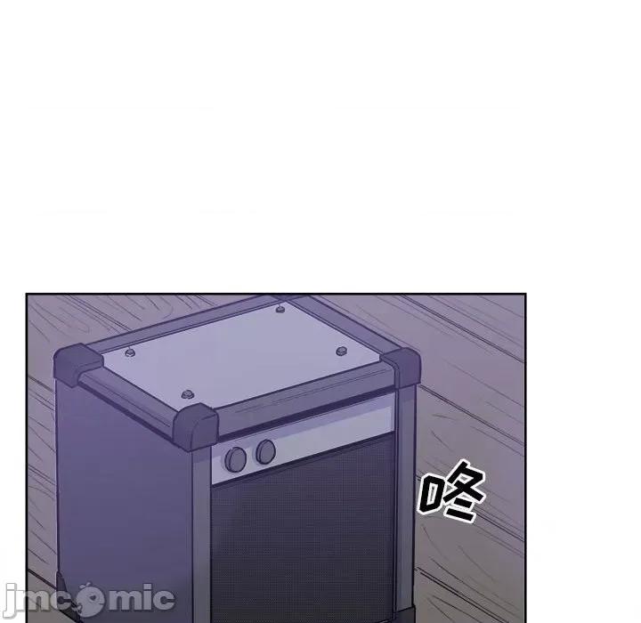 恶霸室友毋通来 最惨房东并不惨第 72 话 第115页