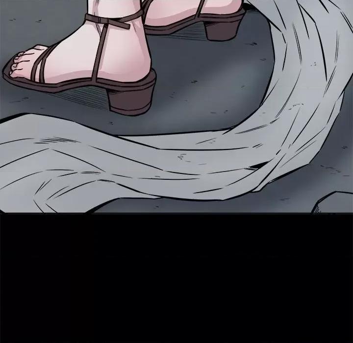 恶霸室友毋通来 最惨房东并不惨第 73 话 第87页