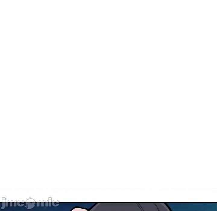 恶霸室友毋通来 最惨房东并不惨第 73 话 第105页