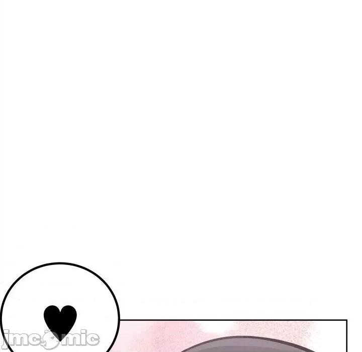 恶霸室友毋通来 最惨房东并不惨第 74 话 第100页