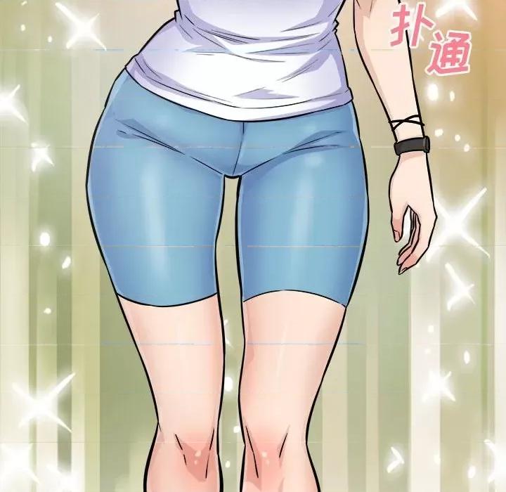 恶霸室友毋通来 最惨房东并不惨第 74 话 第158页