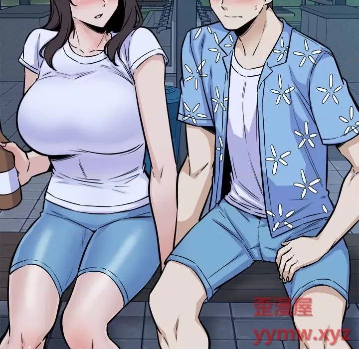 恶霸室友毋通来 最惨房东并不惨第 75 话 第113页