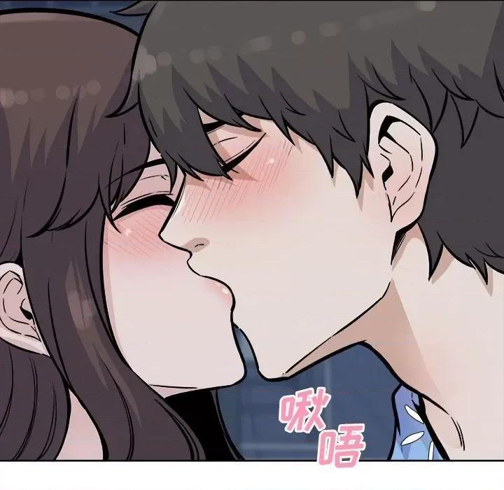 恶霸室友毋通来 最惨房东并不惨第 75 话 第117页