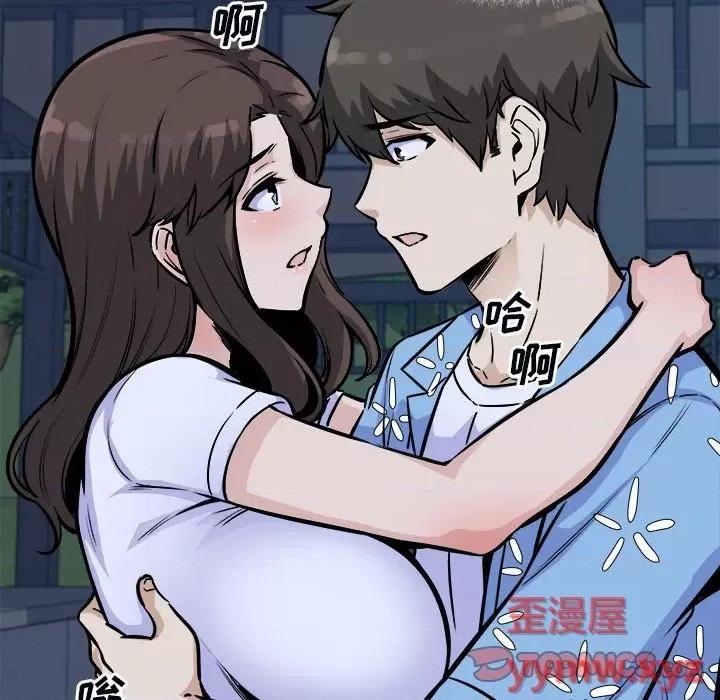 恶霸室友毋通来 最惨房东并不惨第 75 话 第147页