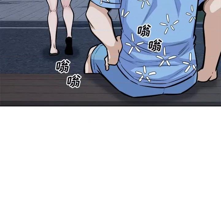 恶霸室友毋通来 最惨房东并不惨第 75 话 第152页