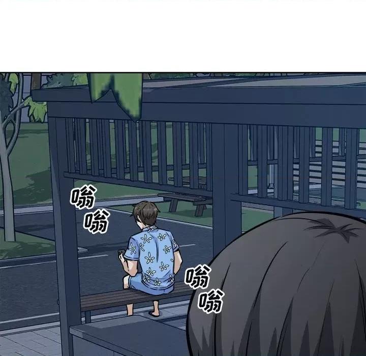 恶霸室友毋通来 最惨房东并不惨第 75 话 第158页