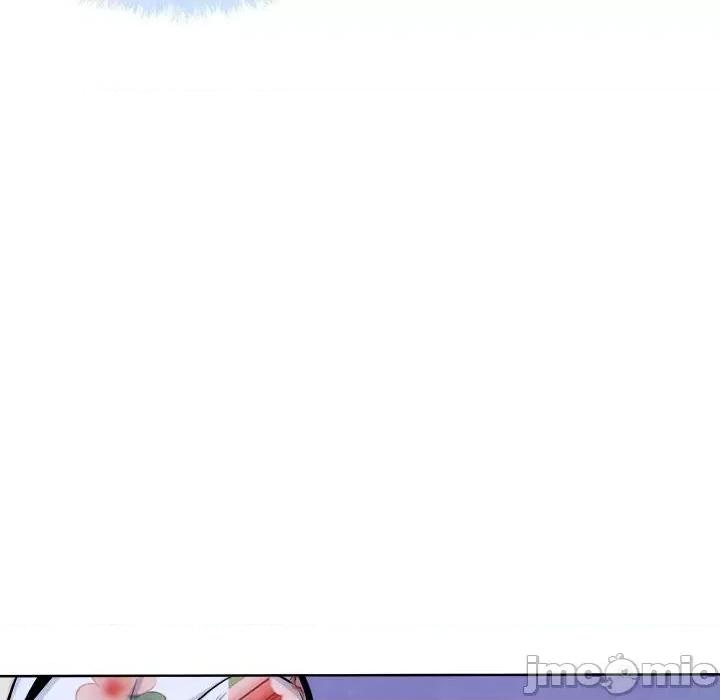 恶霸室友毋通来 最惨房东并不惨第 76 话 第25页