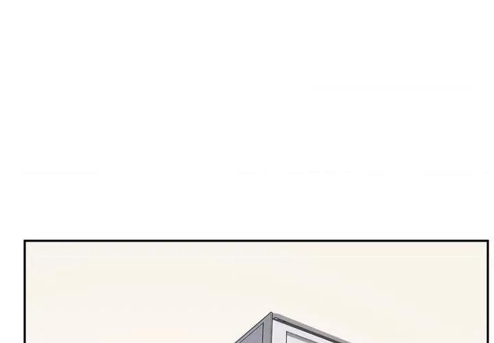 恶霸室友毋通来 最惨房东并不惨第 77 话 第1页