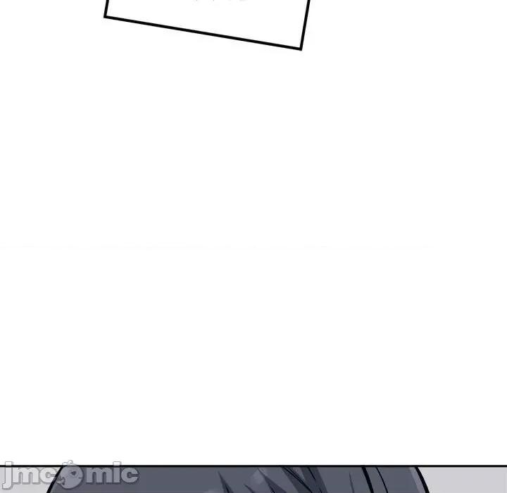 恶霸室友毋通来 最惨房东并不惨第 77 话 第35页
