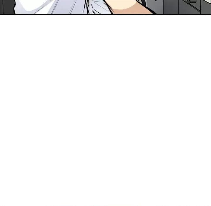 恶霸室友毋通来 最惨房东并不惨第 77 话 第73页