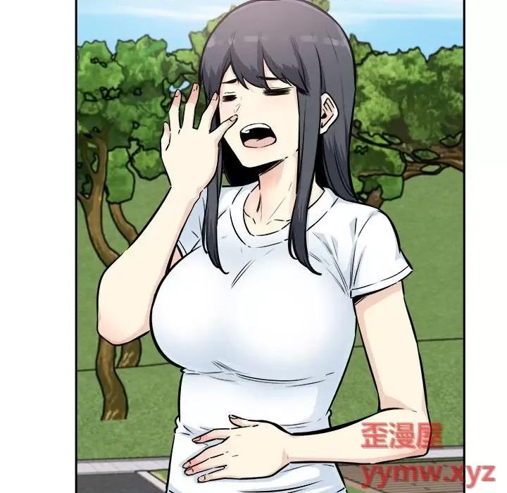 恶霸室友毋通来 最惨房东并不惨第 77 话 第139页