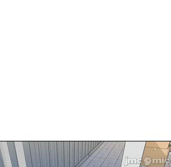 恶霸室友毋通来 最惨房东并不惨第 78 话 第45页