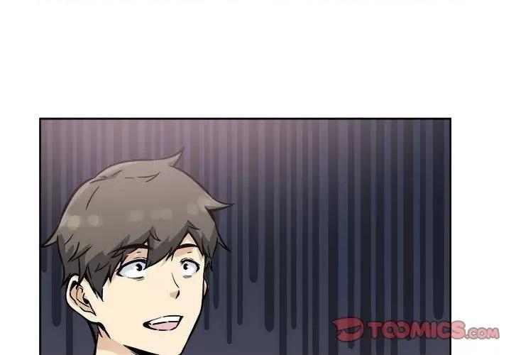 恶霸室友毋通来 最惨房东并不惨第 79 话 第3页
