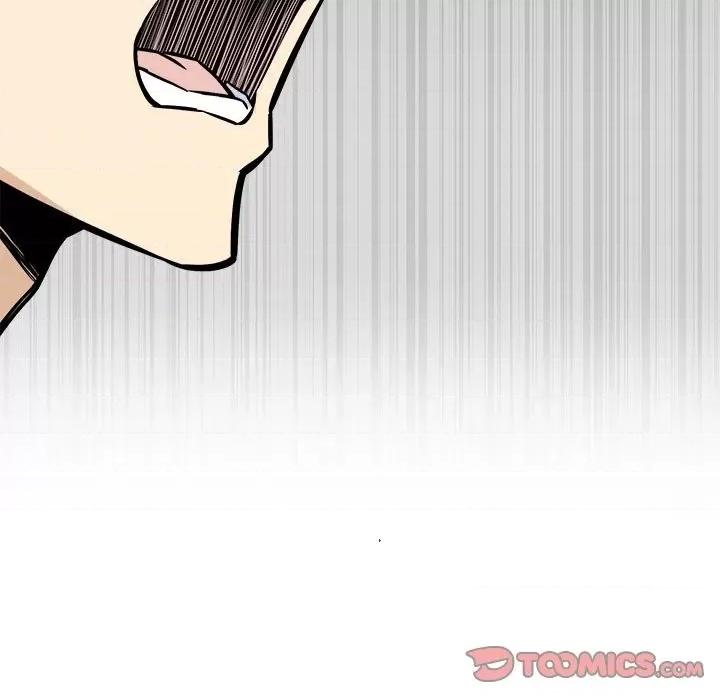 恶霸室友毋通来 最惨房东并不惨第 79 话 第51页