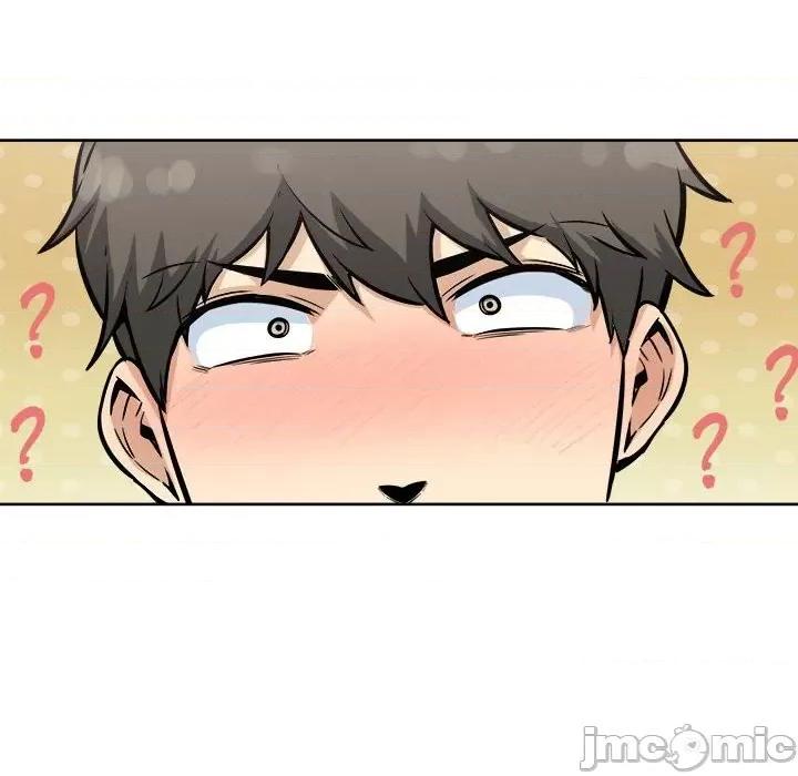 恶霸室友毋通来 最惨房东并不惨第 79 话 第70页