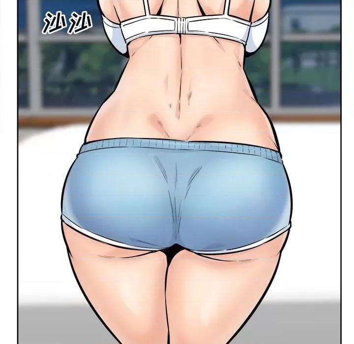 恶霸室友毋通来 最惨房东并不惨第 79 话 第84页