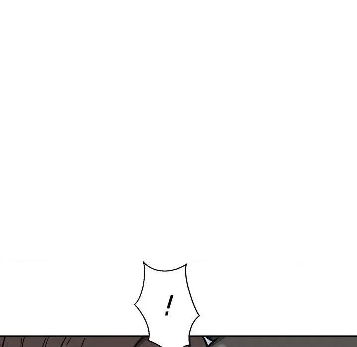 恶霸室友毋通来 最惨房东并不惨第 79 话 第118页