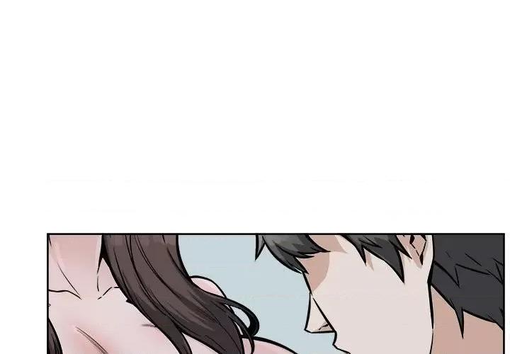 恶霸室友毋通来 最惨房东并不惨第 80 话 第1页