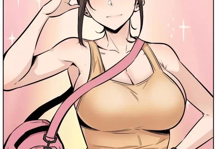 恶霸室友毋通来 最惨房东并不惨第 81 话 第2页
