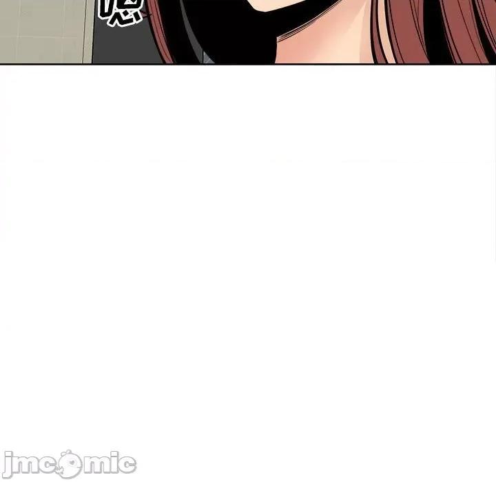 恶霸室友毋通来 最惨房东并不惨第 83 话 第10页