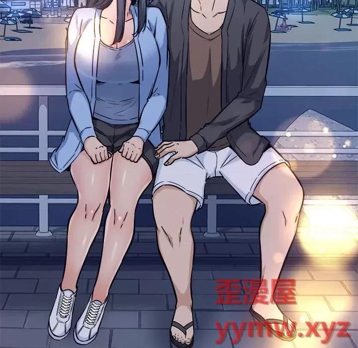 恶霸室友毋通来 最惨房东并不惨第 83 话 第126页