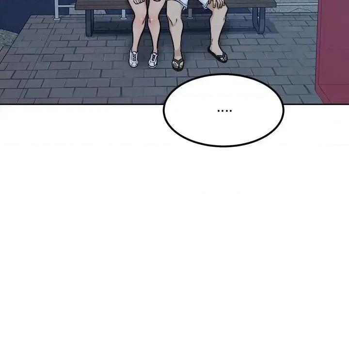 恶霸室友毋通来 最惨房东并不惨第 84 话 第38页