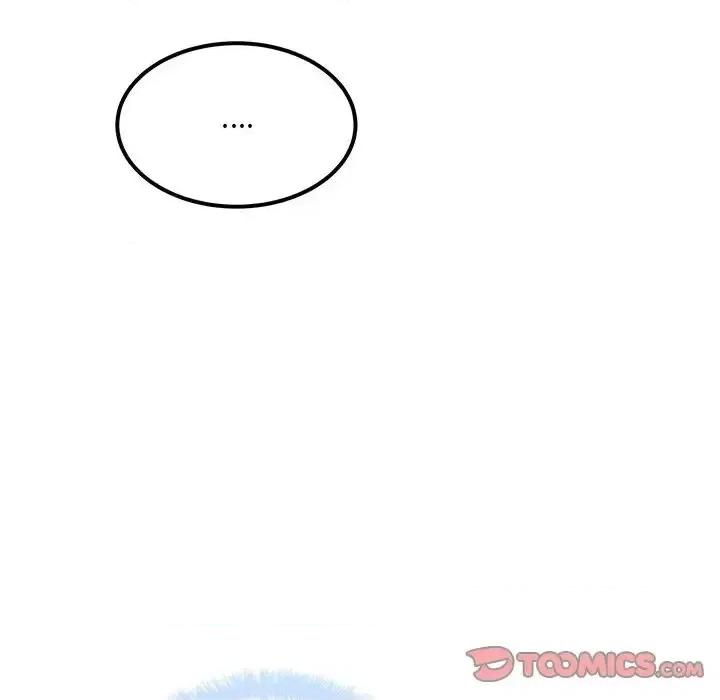 恶霸室友毋通来 最惨房东并不惨第 84 话 第39页