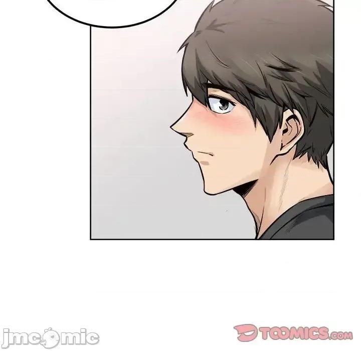 恶霸室友毋通来 最惨房东并不惨第 84 话 第105页