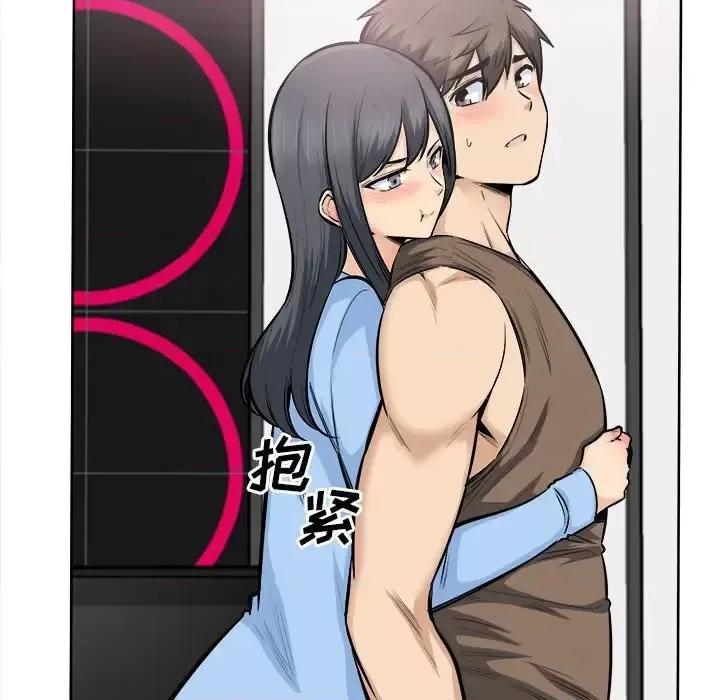 恶霸室友毋通来 最惨房东并不惨第 85 话 第23页