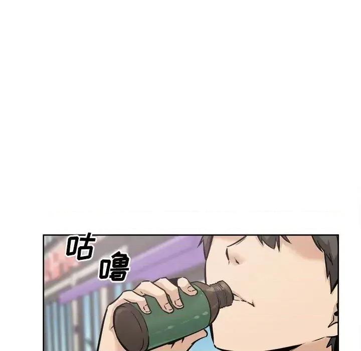 恶霸室友毋通来 最惨房东并不惨第 87 话 第112页