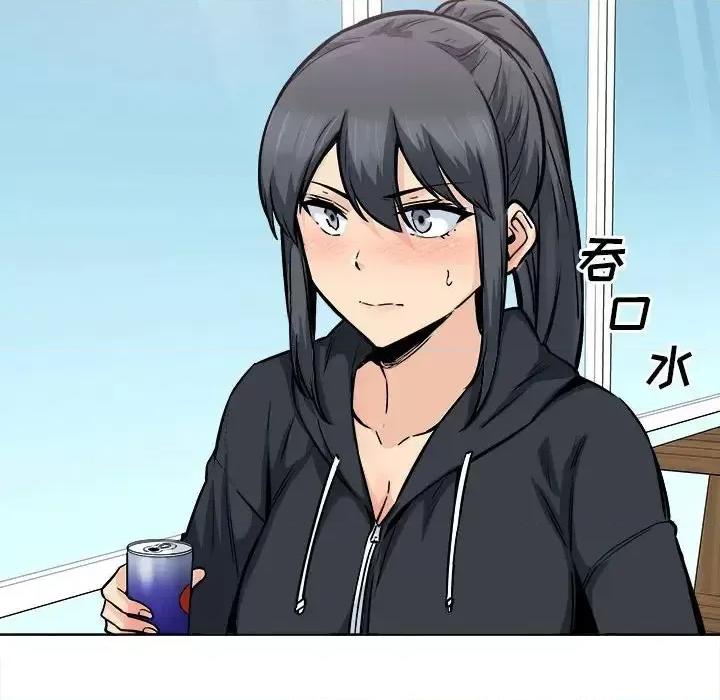 恶霸室友毋通来 最惨房东并不惨第 87 话 第131页