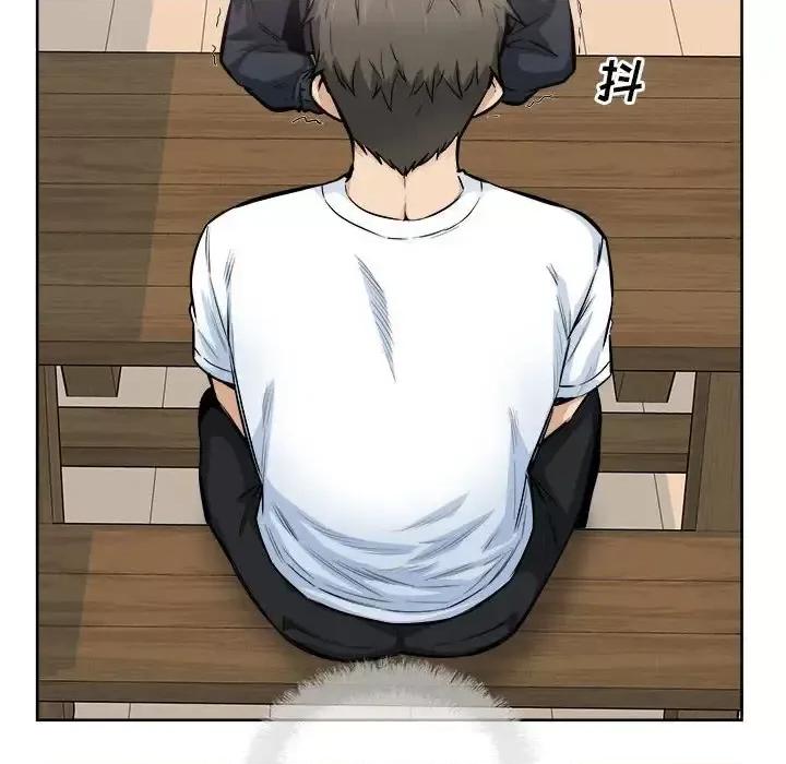 恶霸室友毋通来 最惨房东并不惨第 88 话 第16页